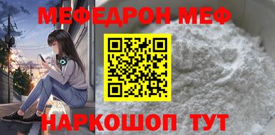 соль ск Изобильный