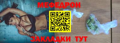 альфа пвп VHQ Ирбит