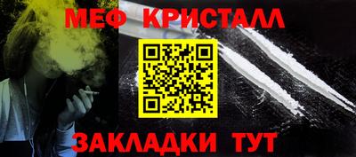 соль ск Изобильный