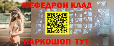 соль ск Изобильный