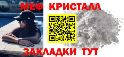 альфа пвп VHQ Ирбит