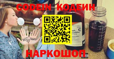 альфа пвп VHQ Ирбит