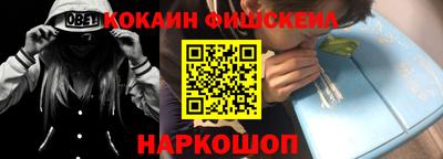 соль ск Изобильный