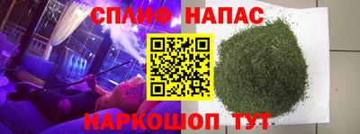 альфа пвп VHQ Ирбит