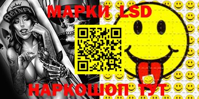 MDMA Premium VHQ Ипатово