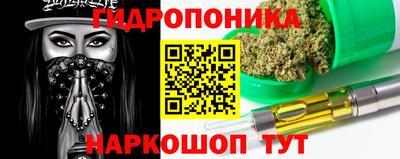 MDMA Premium VHQ Ипатово