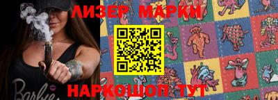 MDMA Premium VHQ Ипатово
