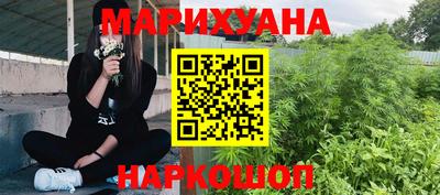 соль ск Изобильный