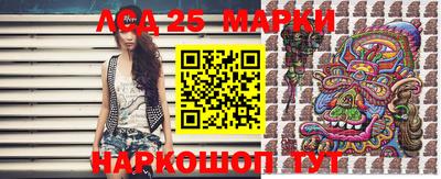 MDMA Premium VHQ Ипатово