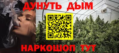 альфа пвп VHQ Ирбит
