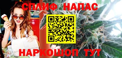 альфа пвп VHQ Ирбит