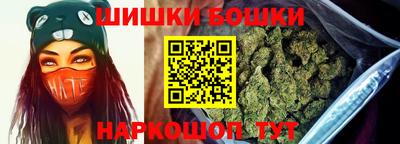 MDMA Premium VHQ Ипатово