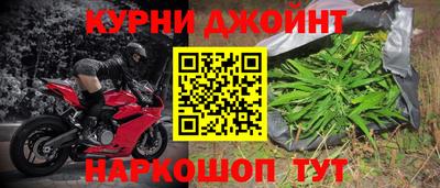 альфа пвп VHQ Ирбит