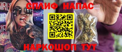 альфа пвп VHQ Ирбит