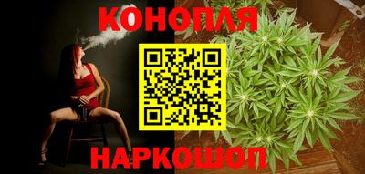 MDMA Premium VHQ Ипатово