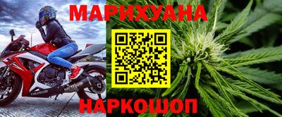 альфа пвп VHQ Ирбит