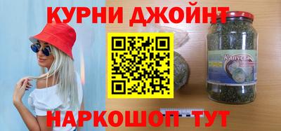 соль ск Изобильный