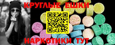 альфа пвп VHQ Ирбит