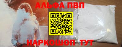 соль ск Изобильный