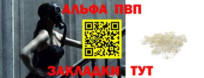 MDMA Premium VHQ Ипатово