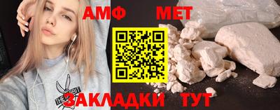 MDMA Premium VHQ Ипатово
