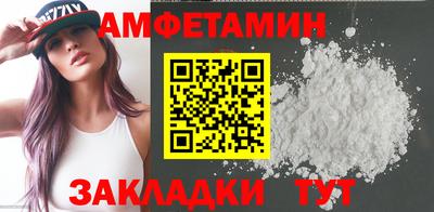 соль ск Изобильный