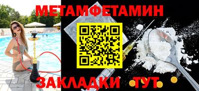 MDMA Premium VHQ Ипатово