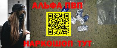 соль ск Изобильный