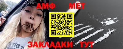 соль ск Изобильный