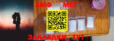 MDMA Premium VHQ Ипатово