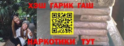 MDMA Premium VHQ Ипатово