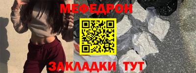 соль ск Изобильный